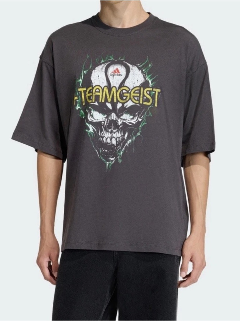 Adidas t-shirt teamgeist
Brand new